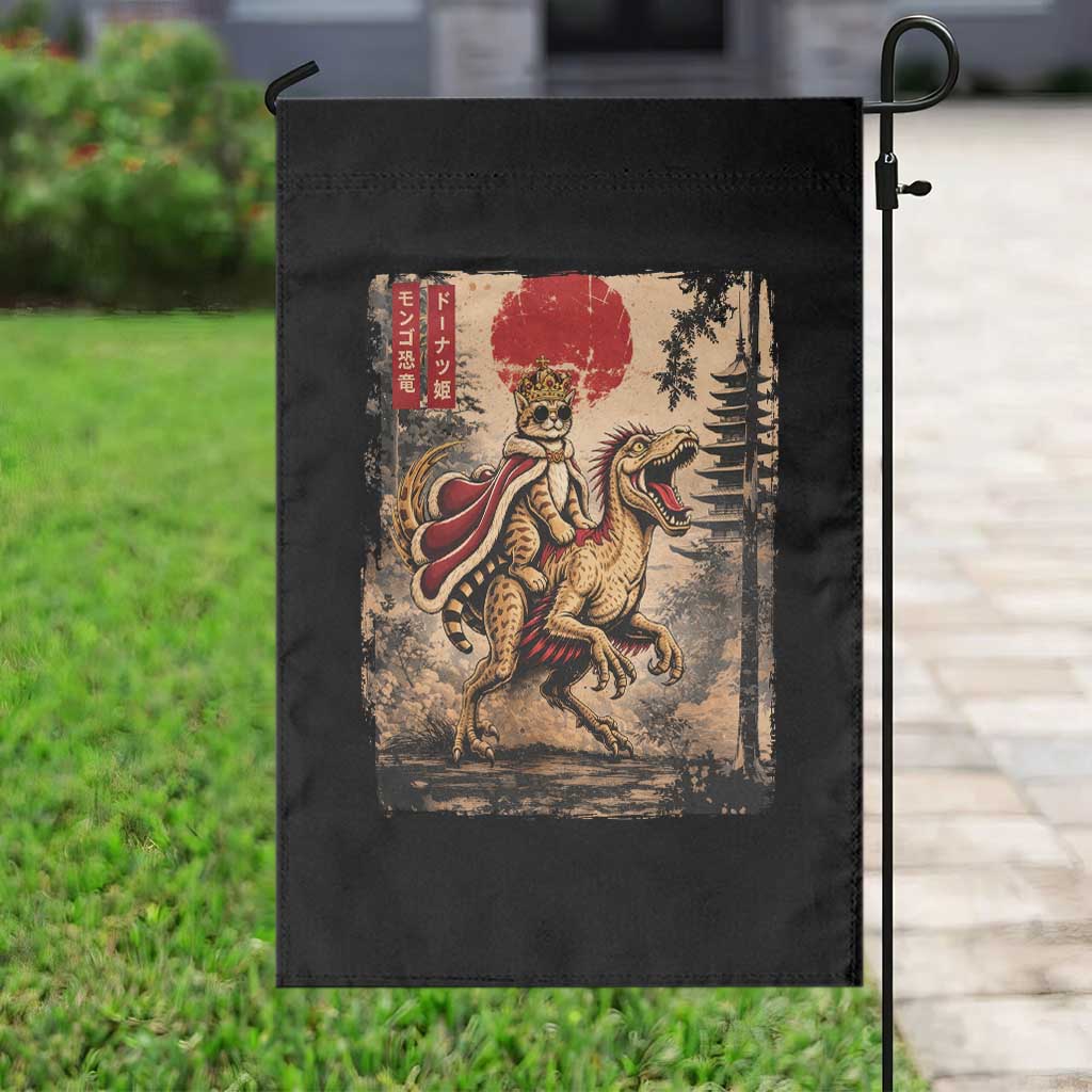 Princess Donut Riding Mongo Garden Flag Japanese Vintage Graphic Ukiyoe Art