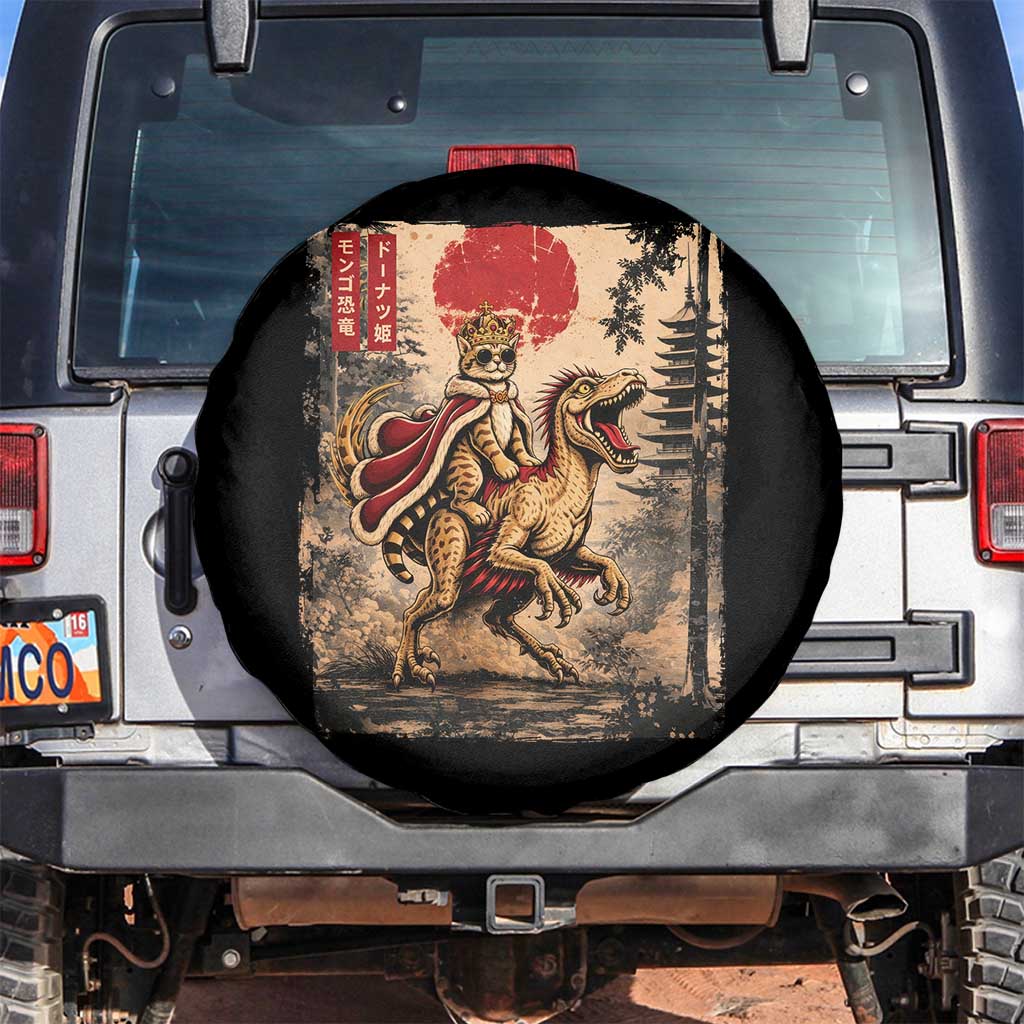 Princess Donut Riding Mongo Spare Tire Cover Japanese Vintage Graphic Ukiyoe Art