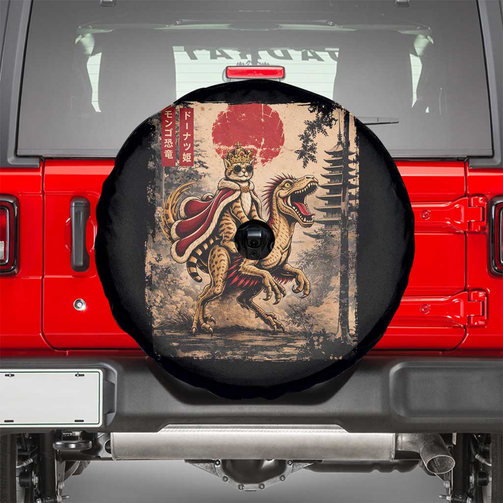 Princess Donut Riding Mongo Spare Tire Cover Japanese Vintage Graphic Ukiyoe Art