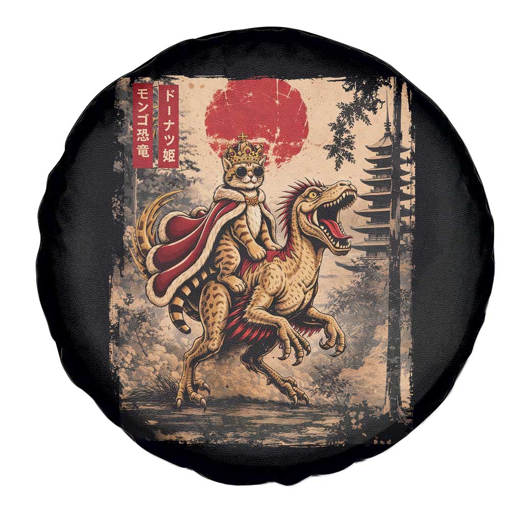 Princess Donut Riding Mongo Spare Tire Cover Japanese Vintage Graphic Ukiyoe Art