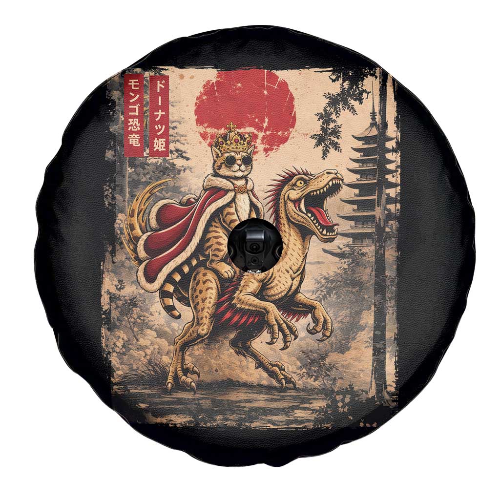 Princess Donut Riding Mongo Spare Tire Cover Japanese Vintage Graphic Ukiyoe Art