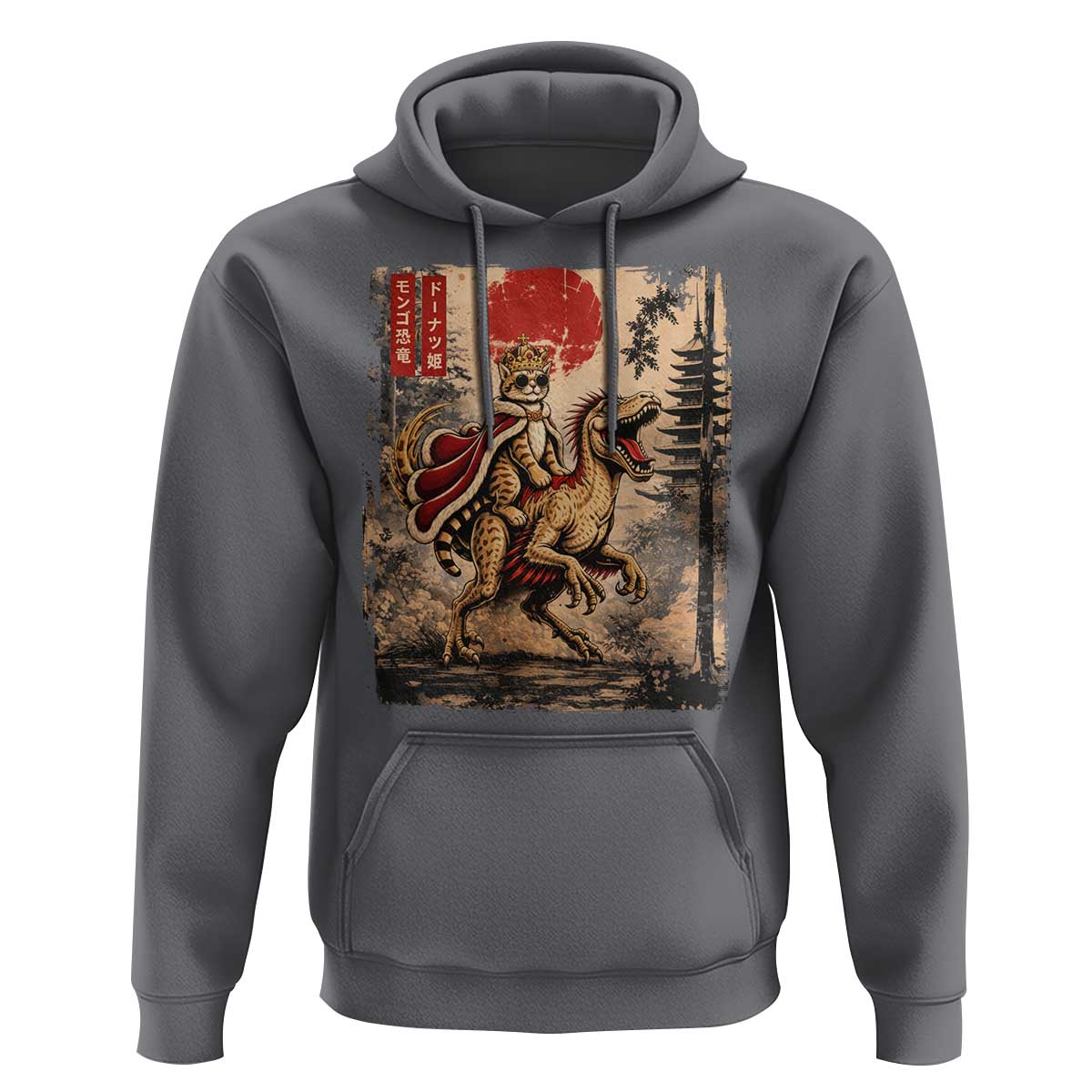 Princess Donut Riding Mongo Hoodie Japanese Vintage Graphic Ukiyoe Art