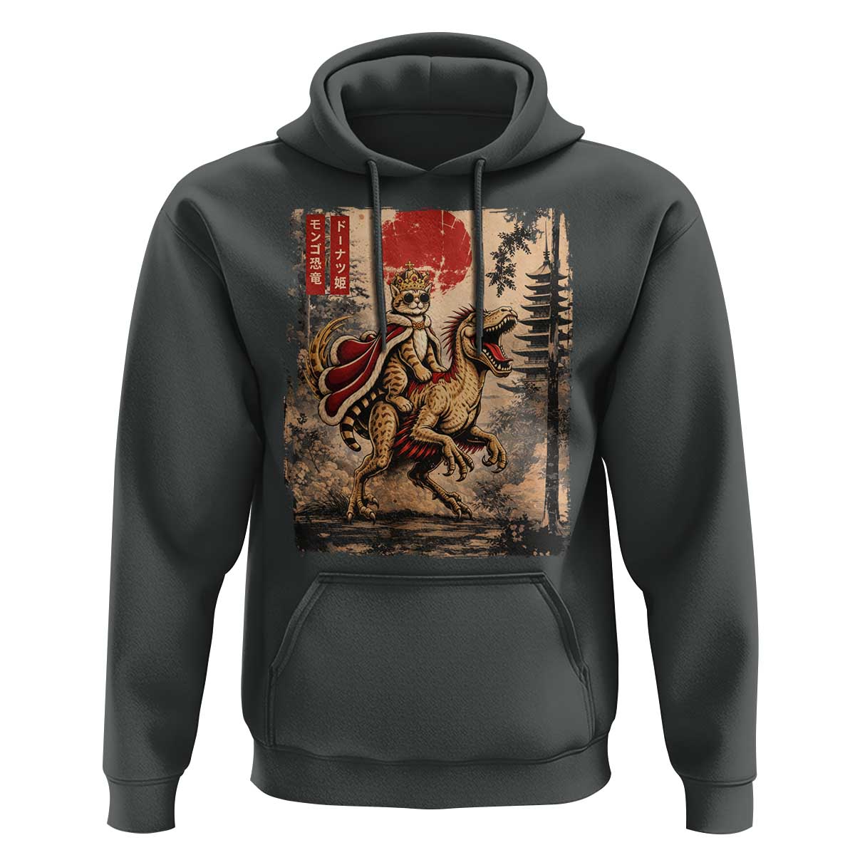 Princess Donut Riding Mongo Hoodie Japanese Vintage Graphic Ukiyoe Art