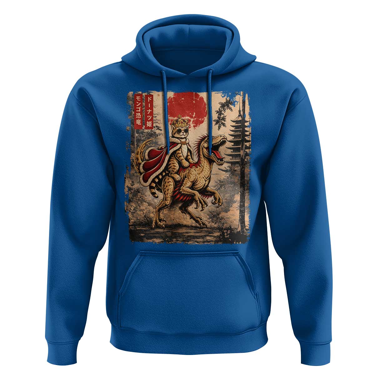 Princess Donut Riding Mongo Hoodie Japanese Vintage Graphic Ukiyoe Art