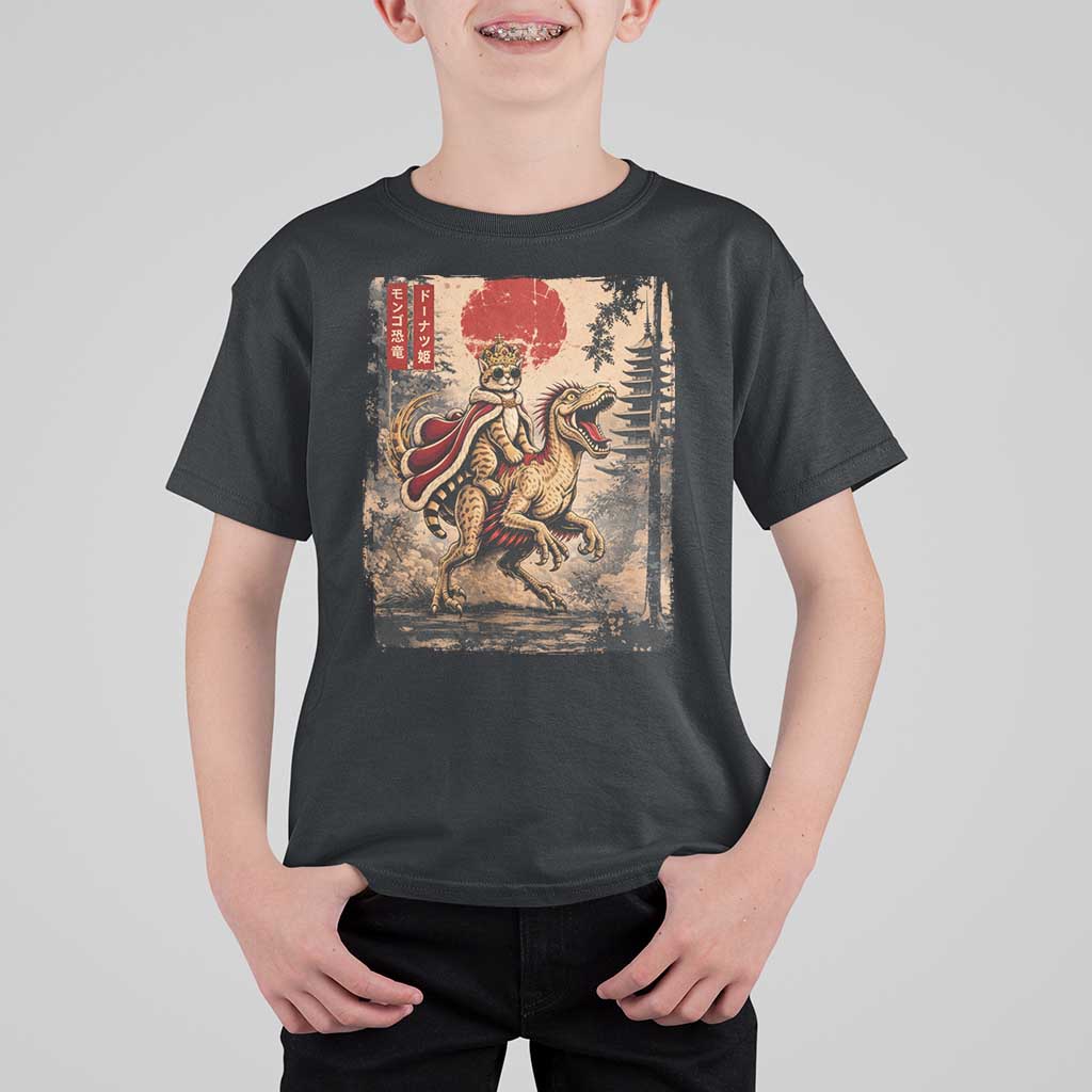 Princess Donut Riding Mongo T Shirt For Kid Japanese Vintage Graphic Ukiyoe Art