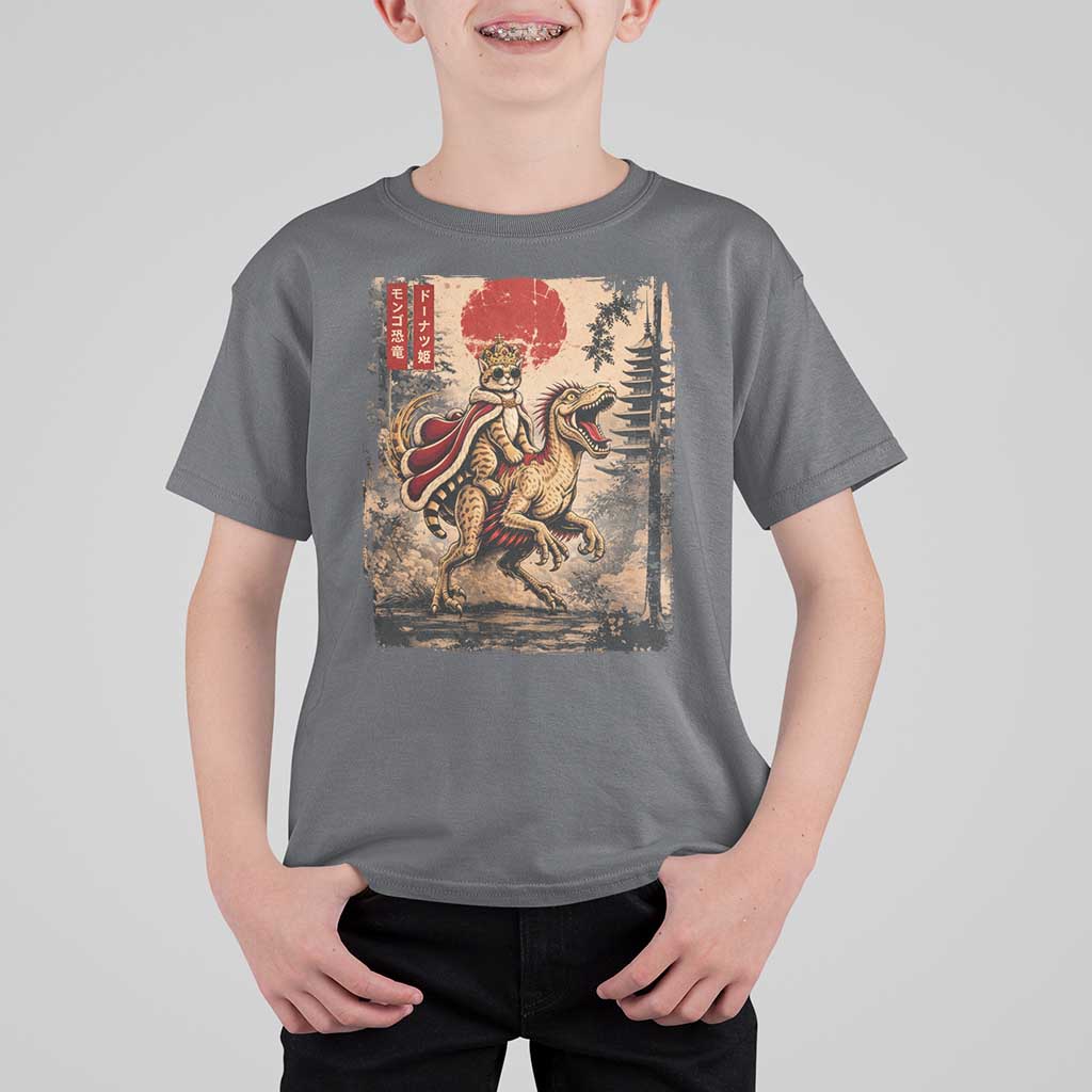Princess Donut Riding Mongo T Shirt For Kid Japanese Vintage Graphic Ukiyoe Art