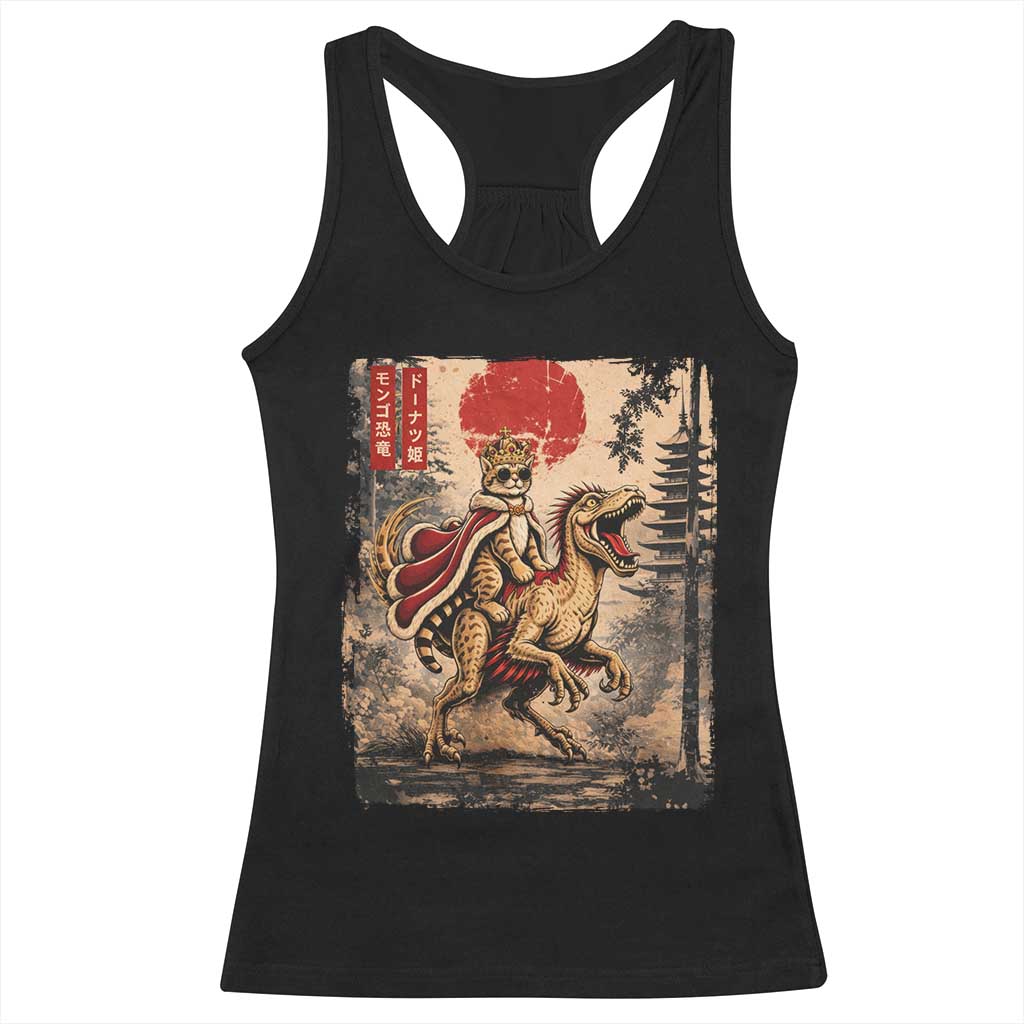 Princess Donut Riding Mongo Racerback Tank Top Japanese Vintage Graphic Ukiyoe Art