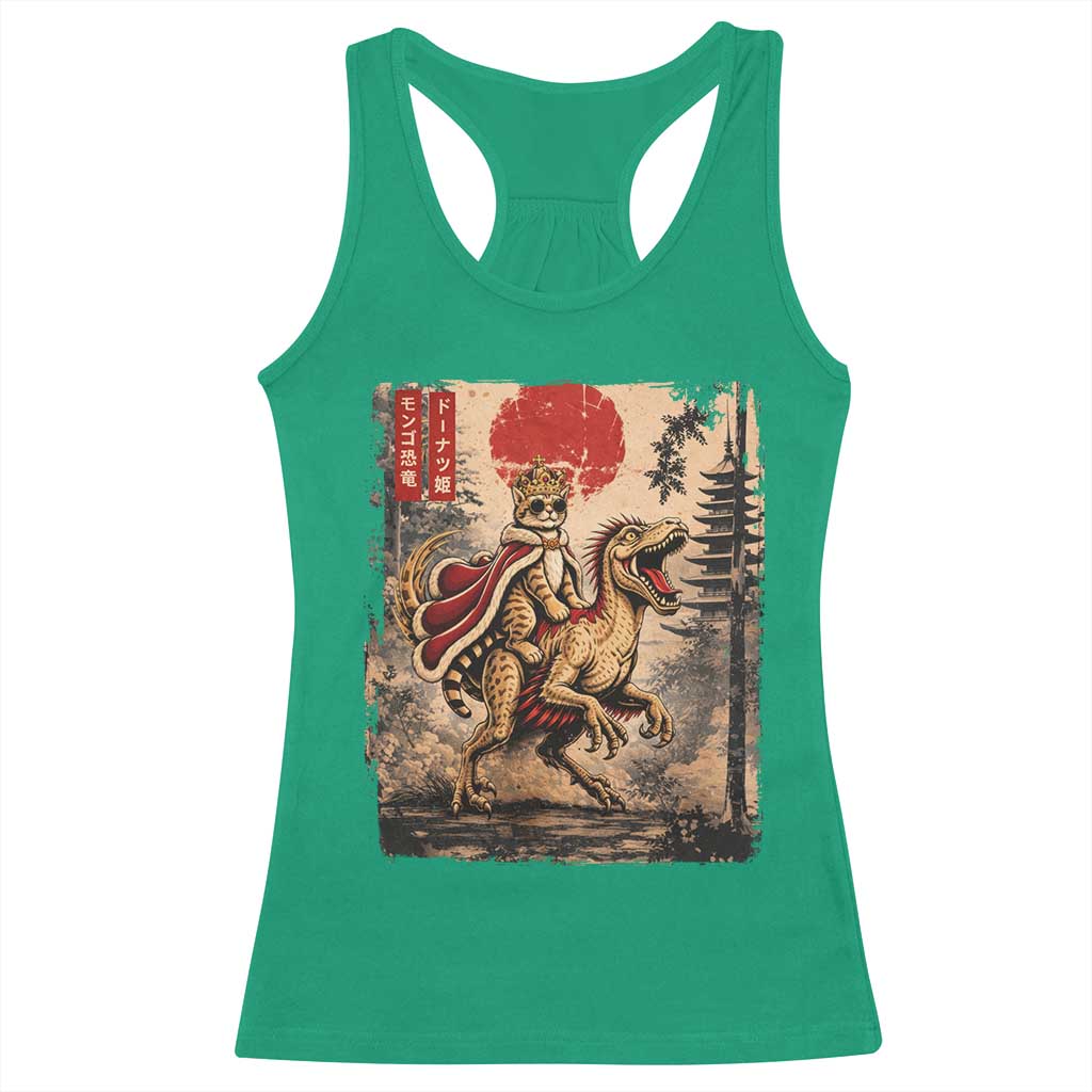 Princess Donut Riding Mongo Racerback Tank Top Japanese Vintage Graphic Ukiyoe Art