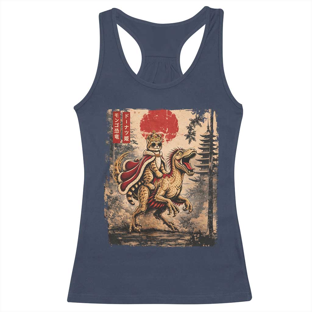 Princess Donut Riding Mongo Racerback Tank Top Japanese Vintage Graphic Ukiyoe Art