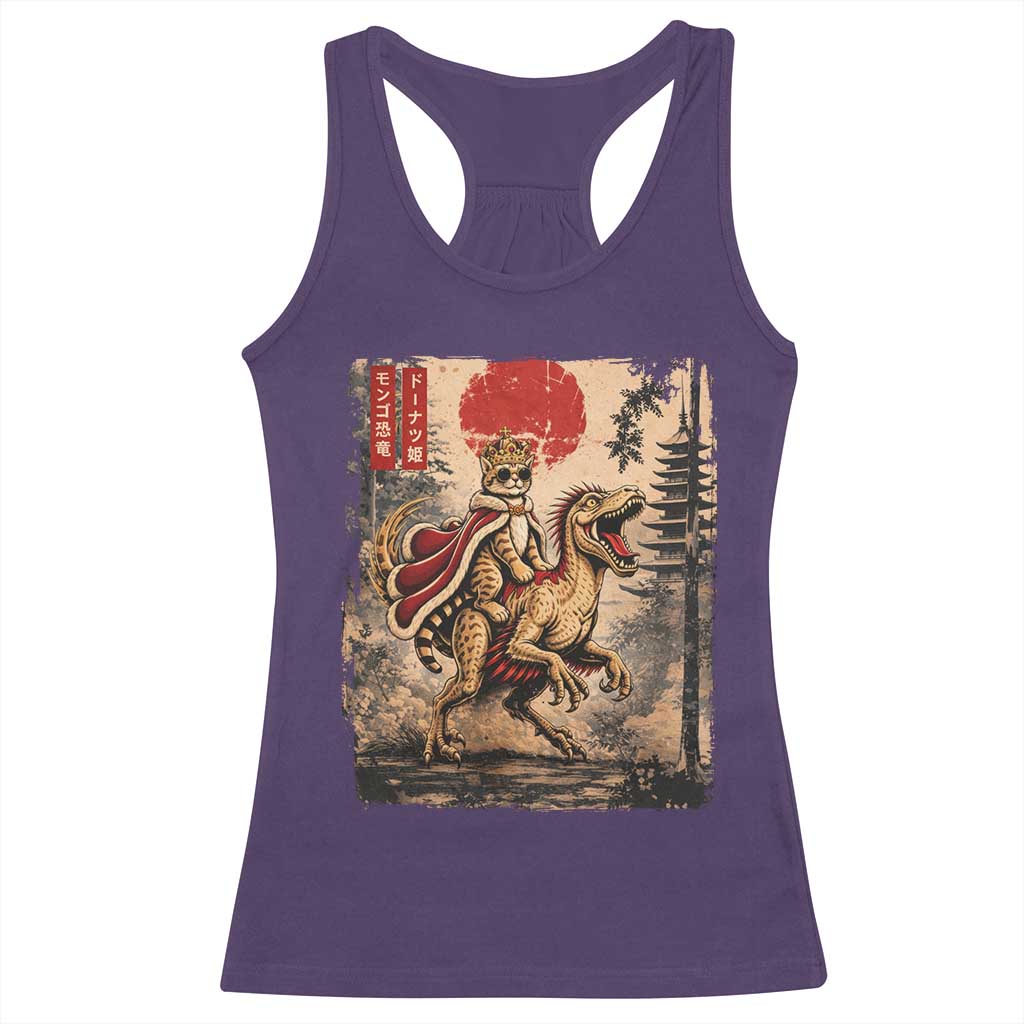 Princess Donut Riding Mongo Racerback Tank Top Japanese Vintage Graphic Ukiyoe Art