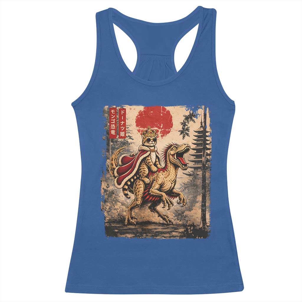 Princess Donut Riding Mongo Racerback Tank Top Japanese Vintage Graphic Ukiyoe Art