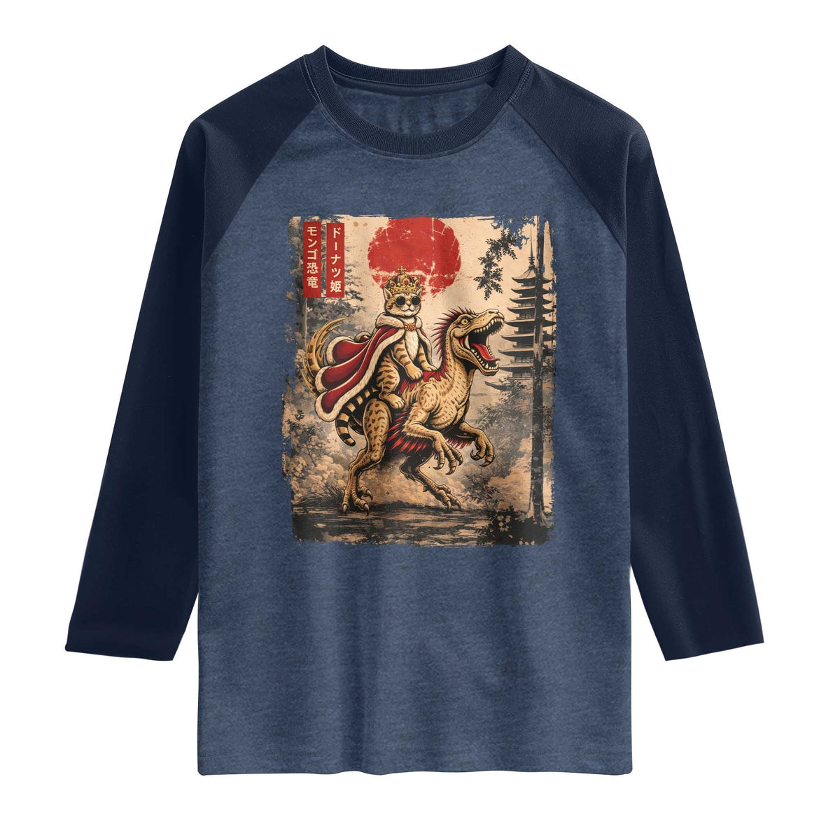 Princess Donut Riding Mongo Raglan Shirt Japanese Vintage Graphic Ukiyoe Art