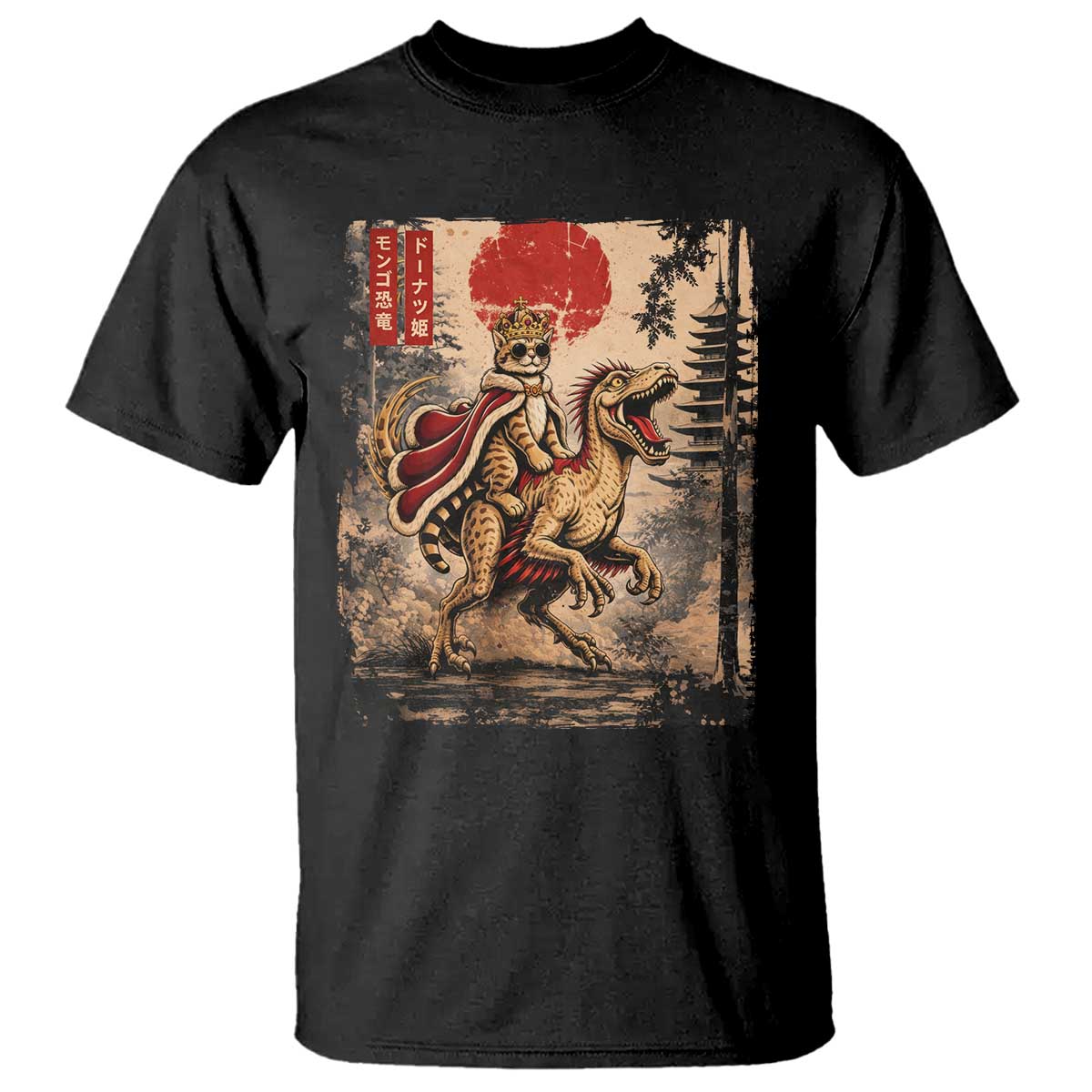 Princess Donut Riding Mongo T Shirt Japanese Vintage Graphic Ukiyoe Art