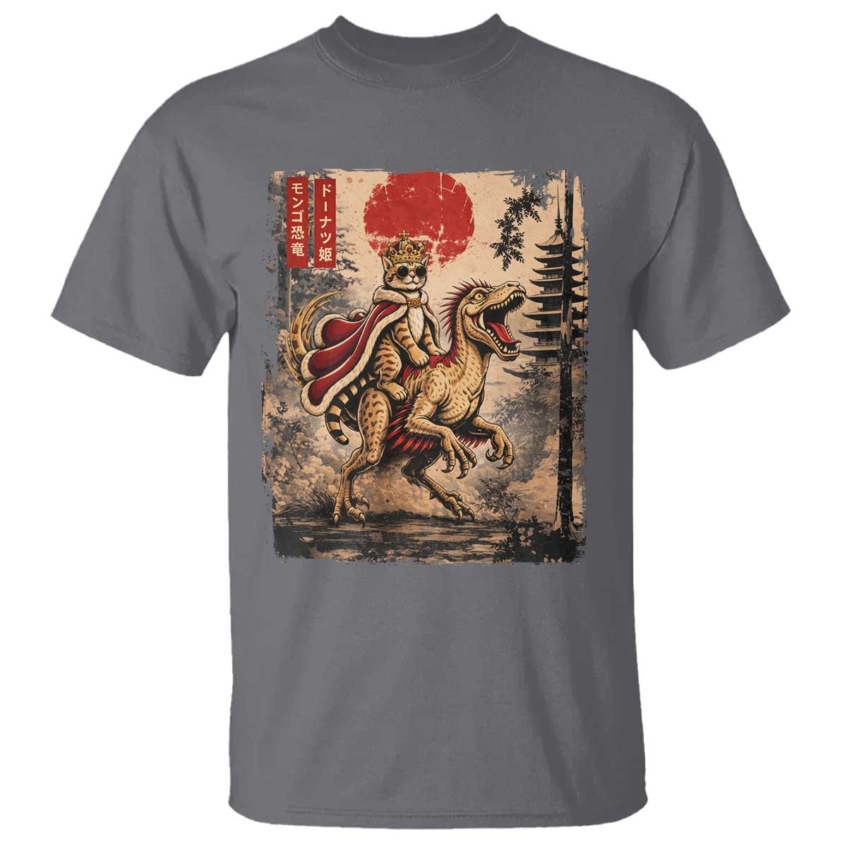 Princess Donut Riding Mongo T Shirt Japanese Vintage Graphic Ukiyoe Art