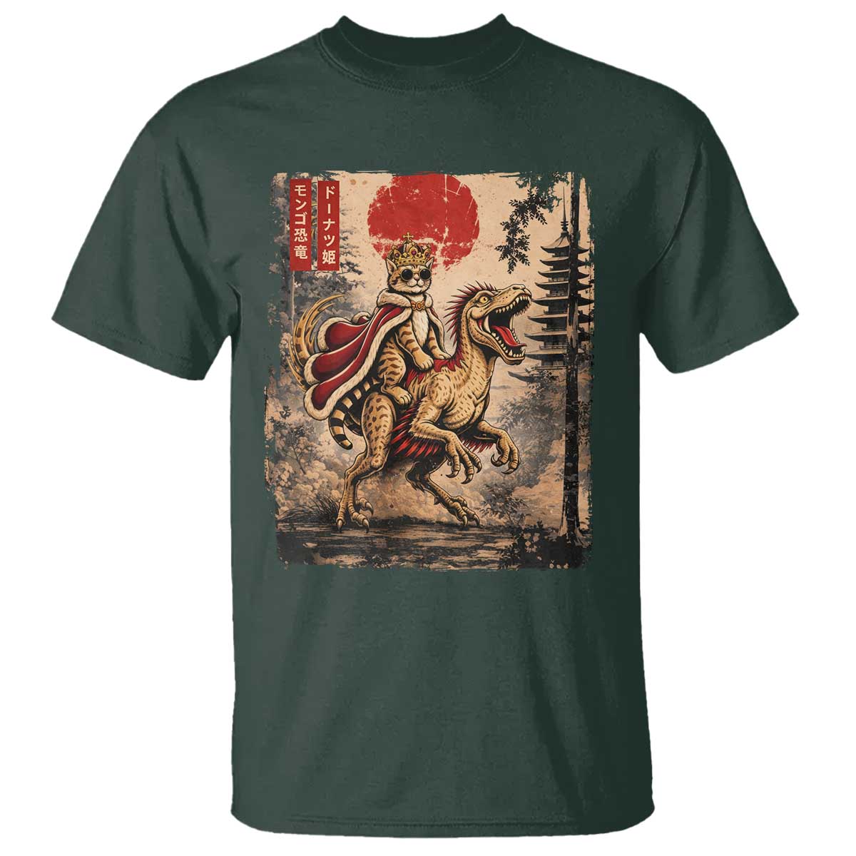 Princess Donut Riding Mongo T Shirt Japanese Vintage Graphic Ukiyoe Art