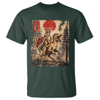Princess Donut Riding Mongo T Shirt Japanese Vintage Graphic Ukiyoe Art
