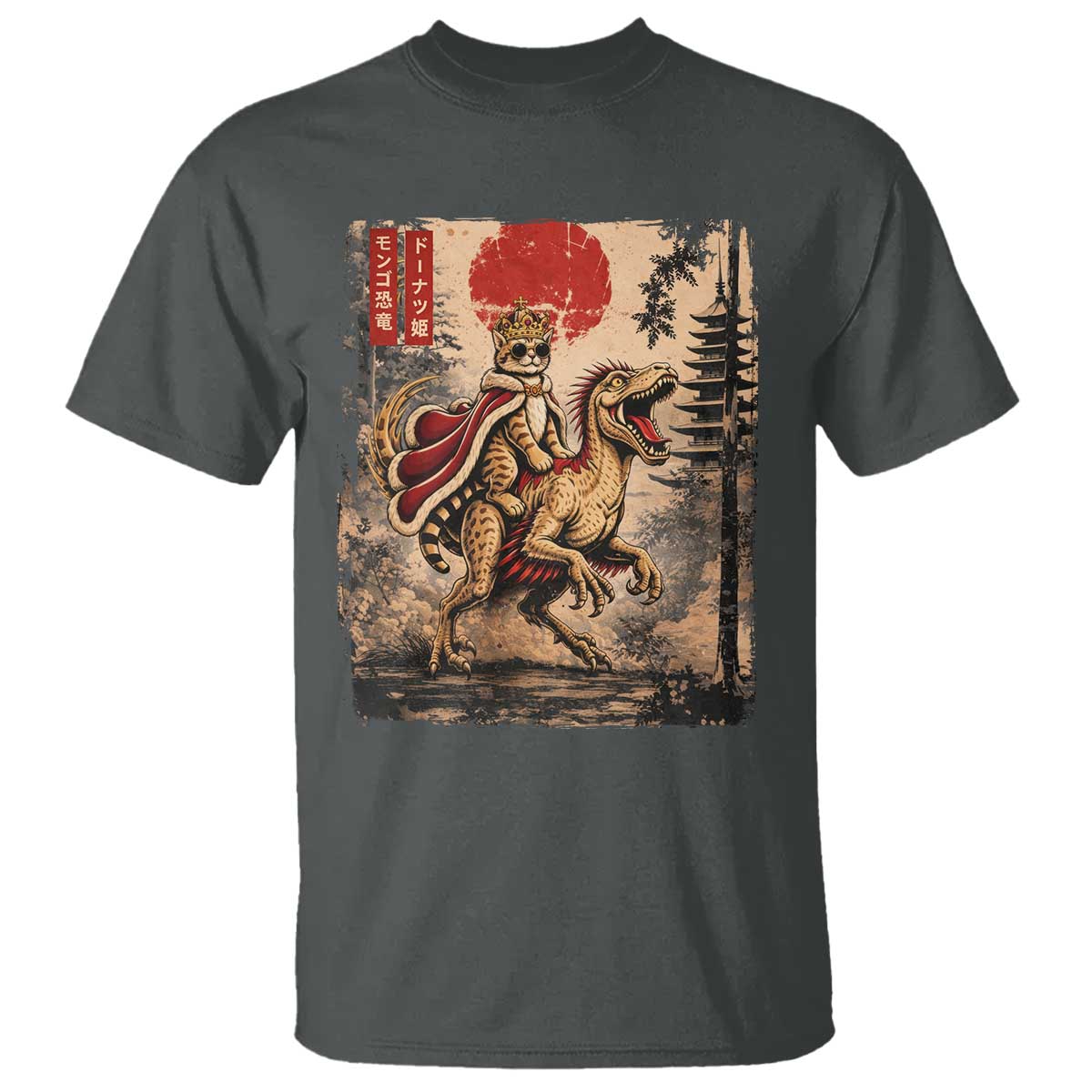 Princess Donut Riding Mongo T Shirt Japanese Vintage Graphic Ukiyoe Art