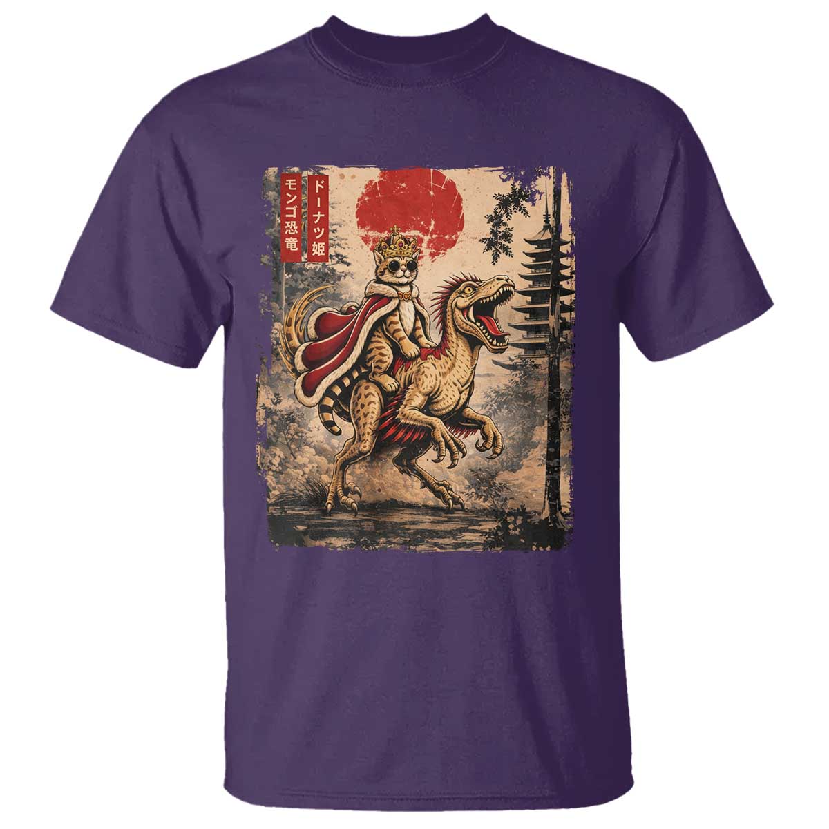Princess Donut Riding Mongo T Shirt Japanese Vintage Graphic Ukiyoe Art