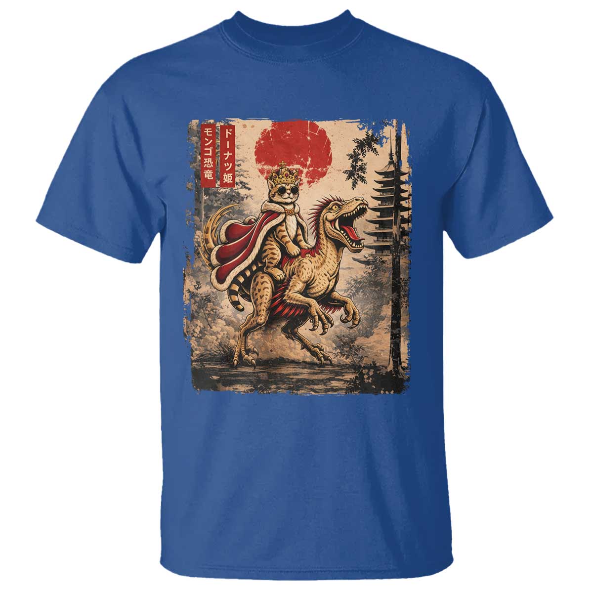 Princess Donut Riding Mongo T Shirt Japanese Vintage Graphic Ukiyoe Art