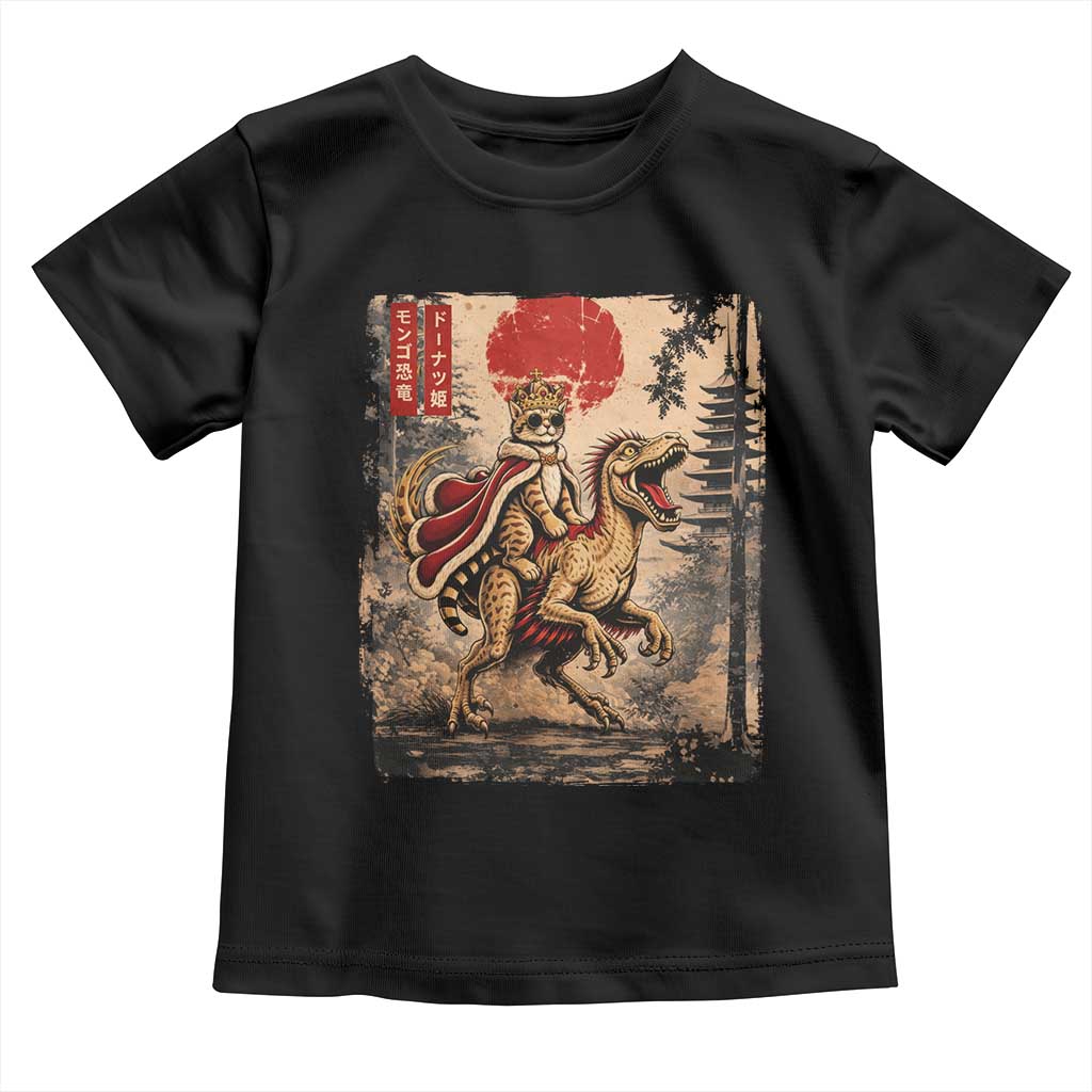 Princess Donut Riding Mongo Toddler T Shirt Japanese Vintage Graphic Ukiyoe Art