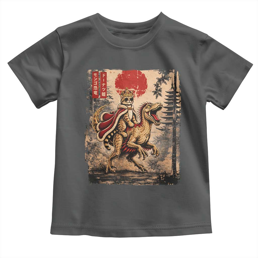 Princess Donut Riding Mongo Toddler T Shirt Japanese Vintage Graphic Ukiyoe Art