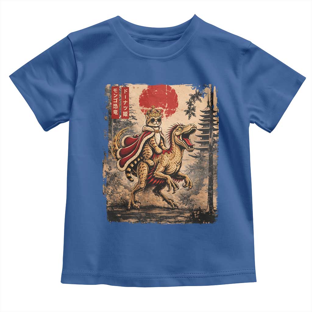 Princess Donut Riding Mongo Toddler T Shirt Japanese Vintage Graphic Ukiyoe Art