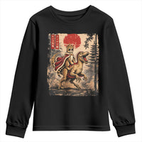 Princess Donut Riding Mongo Youth Sweatshirt Japanese Vintage Graphic Ukiyoe Art