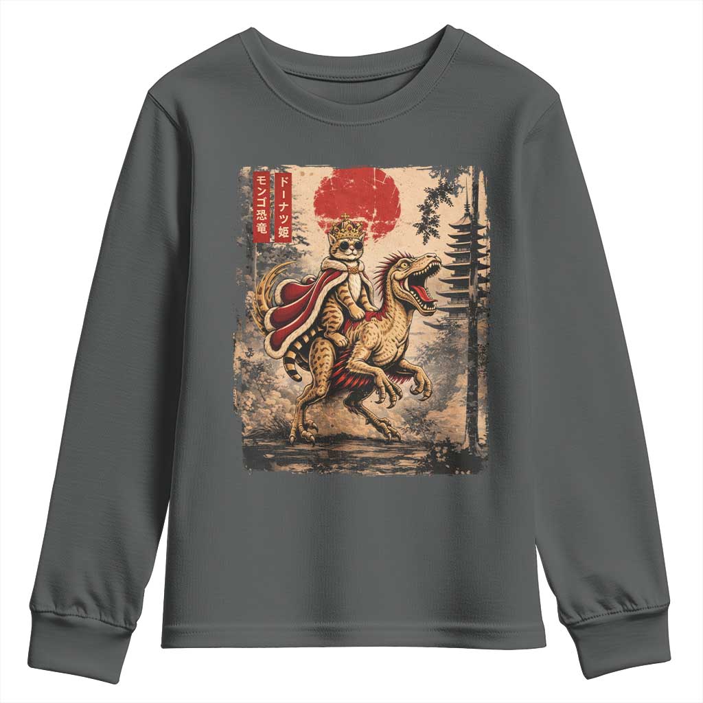 Princess Donut Riding Mongo Youth Sweatshirt Japanese Vintage Graphic Ukiyoe Art
