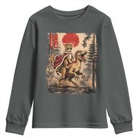 Princess Donut Riding Mongo Youth Sweatshirt Japanese Vintage Graphic Ukiyoe Art