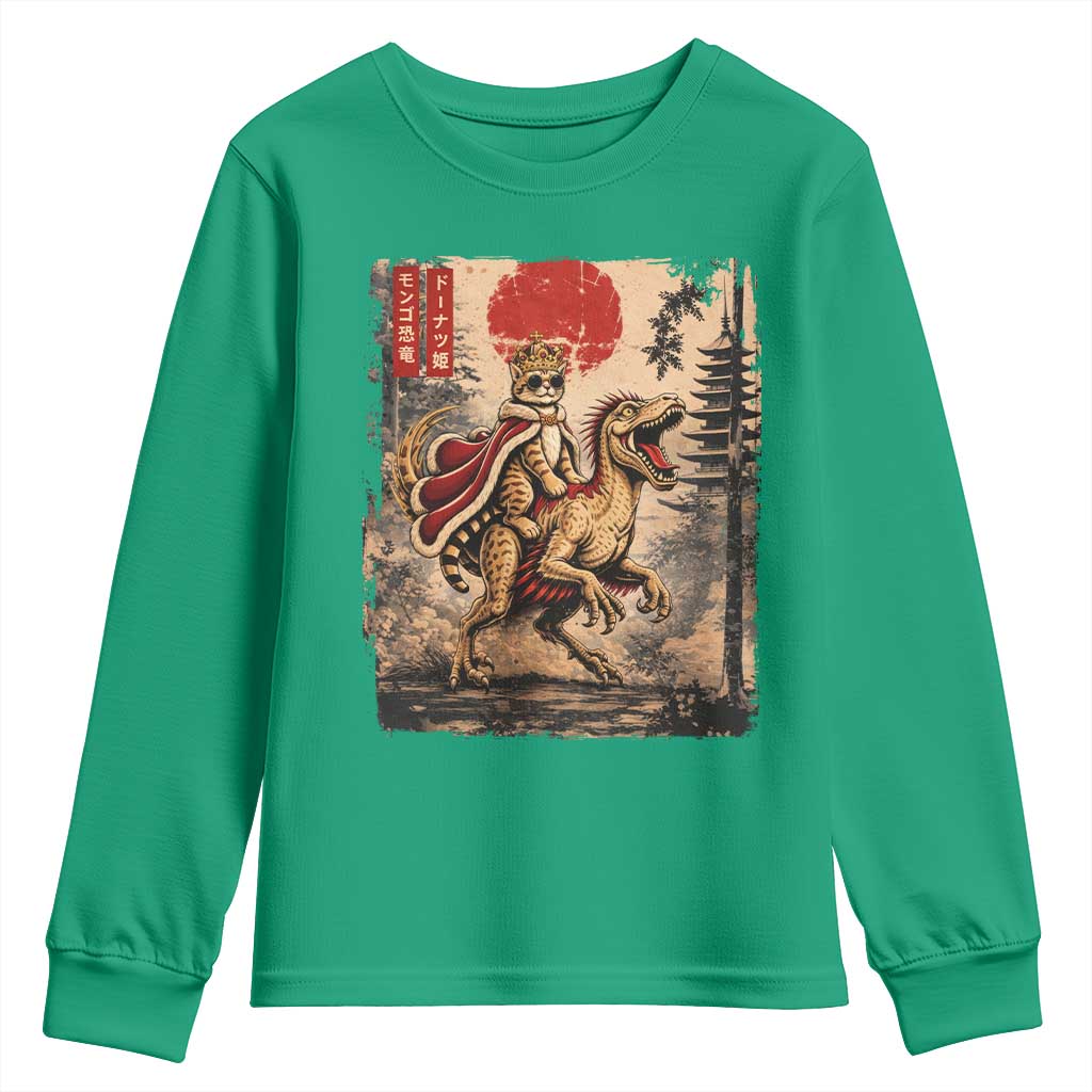 Princess Donut Riding Mongo Youth Sweatshirt Japanese Vintage Graphic Ukiyoe Art