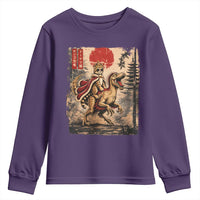 Princess Donut Riding Mongo Youth Sweatshirt Japanese Vintage Graphic Ukiyoe Art