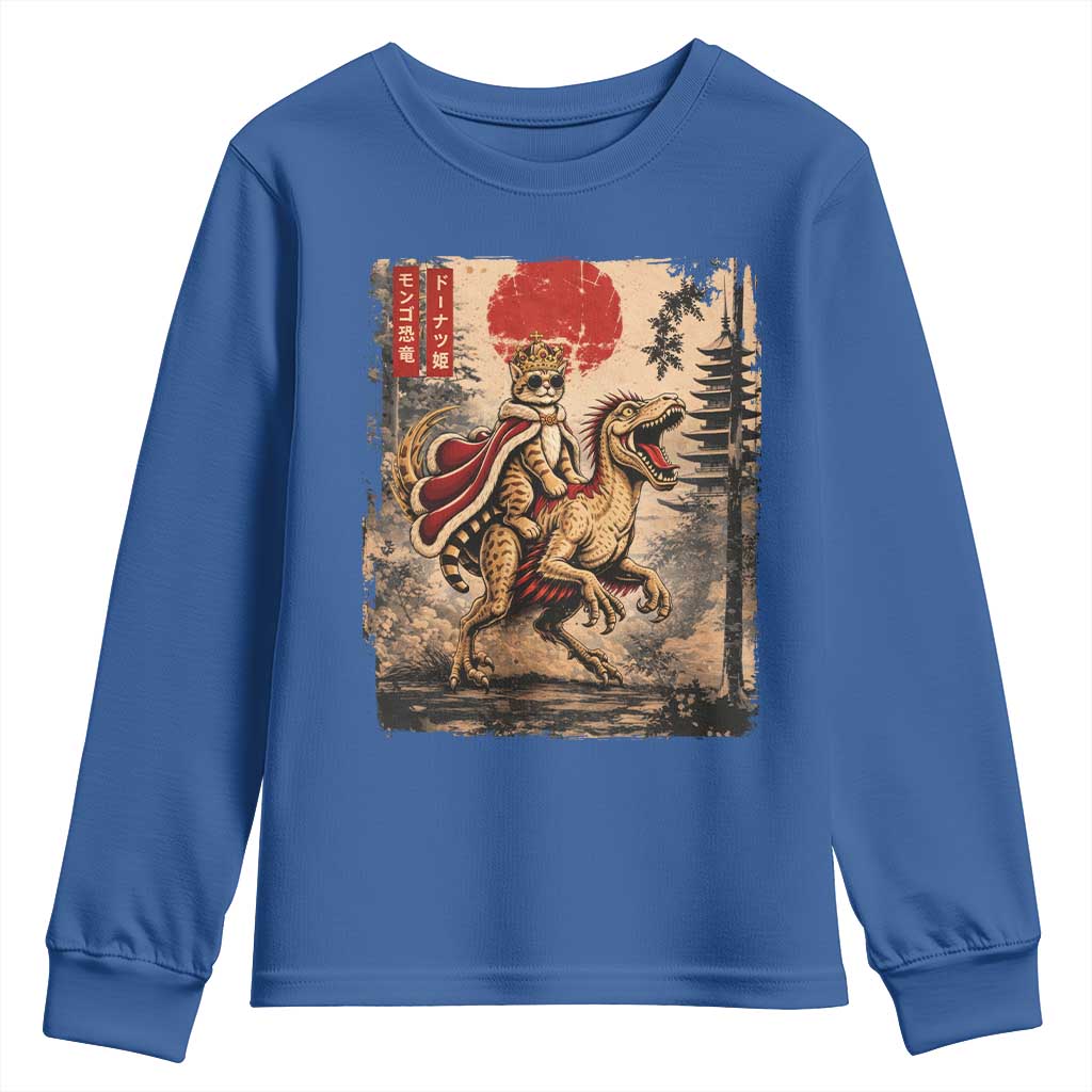 Princess Donut Riding Mongo Youth Sweatshirt Japanese Vintage Graphic Ukiyoe Art