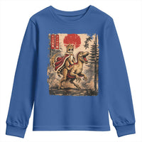Princess Donut Riding Mongo Youth Sweatshirt Japanese Vintage Graphic Ukiyoe Art