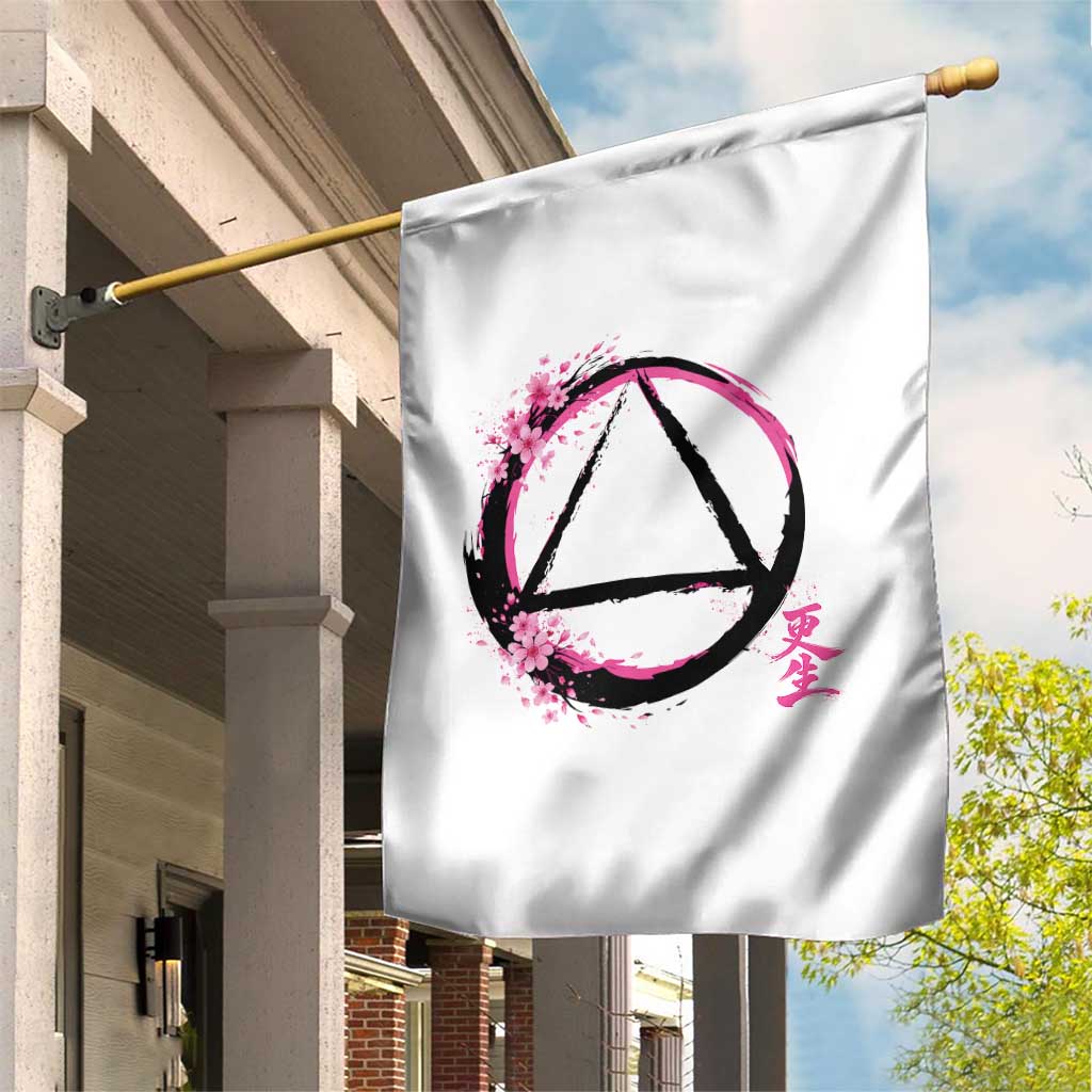AA Sober Symbol Serenity Recovery Garden Flag Japanese Cherry Blossom Brushstroke Circle