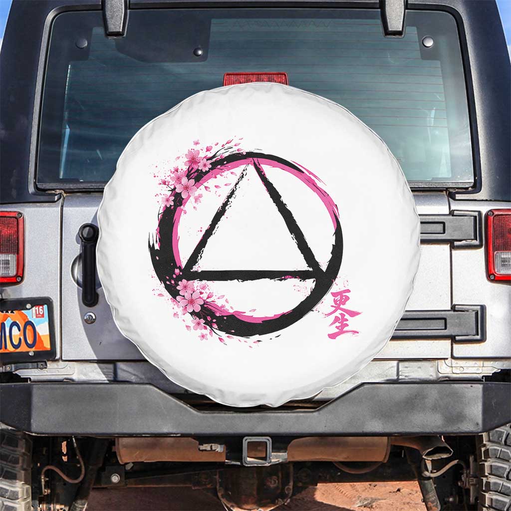 AA Sober Symbol Serenity Recovery Spare Tire Cover Japanese Cherry Blossom Brushstroke Circle