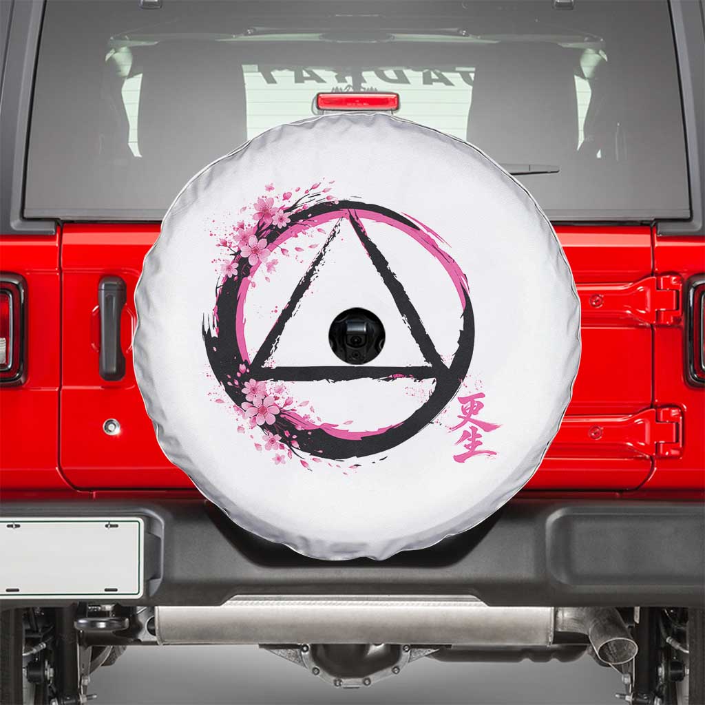 AA Sober Symbol Serenity Recovery Spare Tire Cover Japanese Cherry Blossom Brushstroke Circle