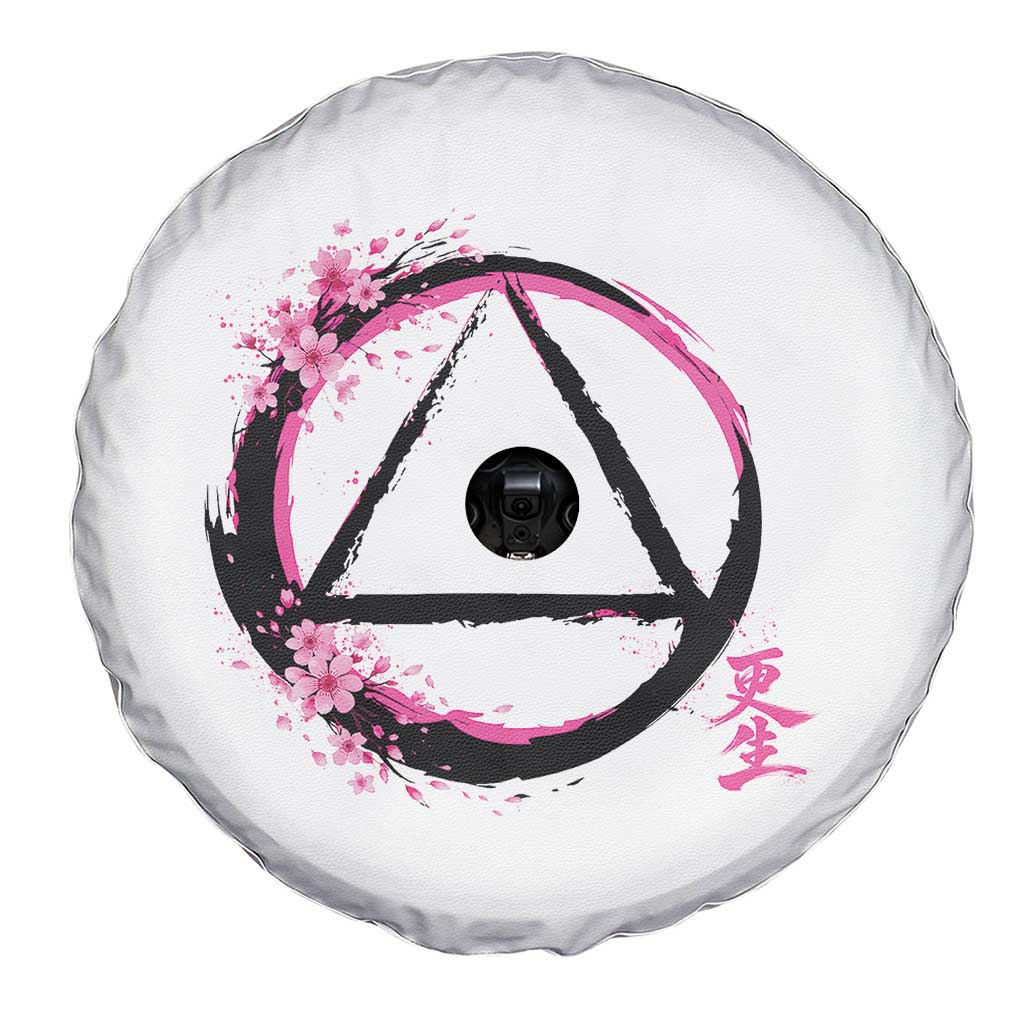 AA Sober Symbol Serenity Recovery Spare Tire Cover Japanese Cherry Blossom Brushstroke Circle