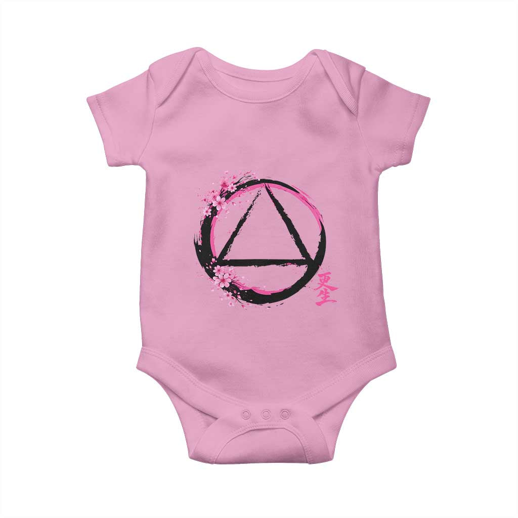 AA Sober Symbol Serenity Recovery Baby Onesie Japanese Cherry Blossom Brushstroke Circle