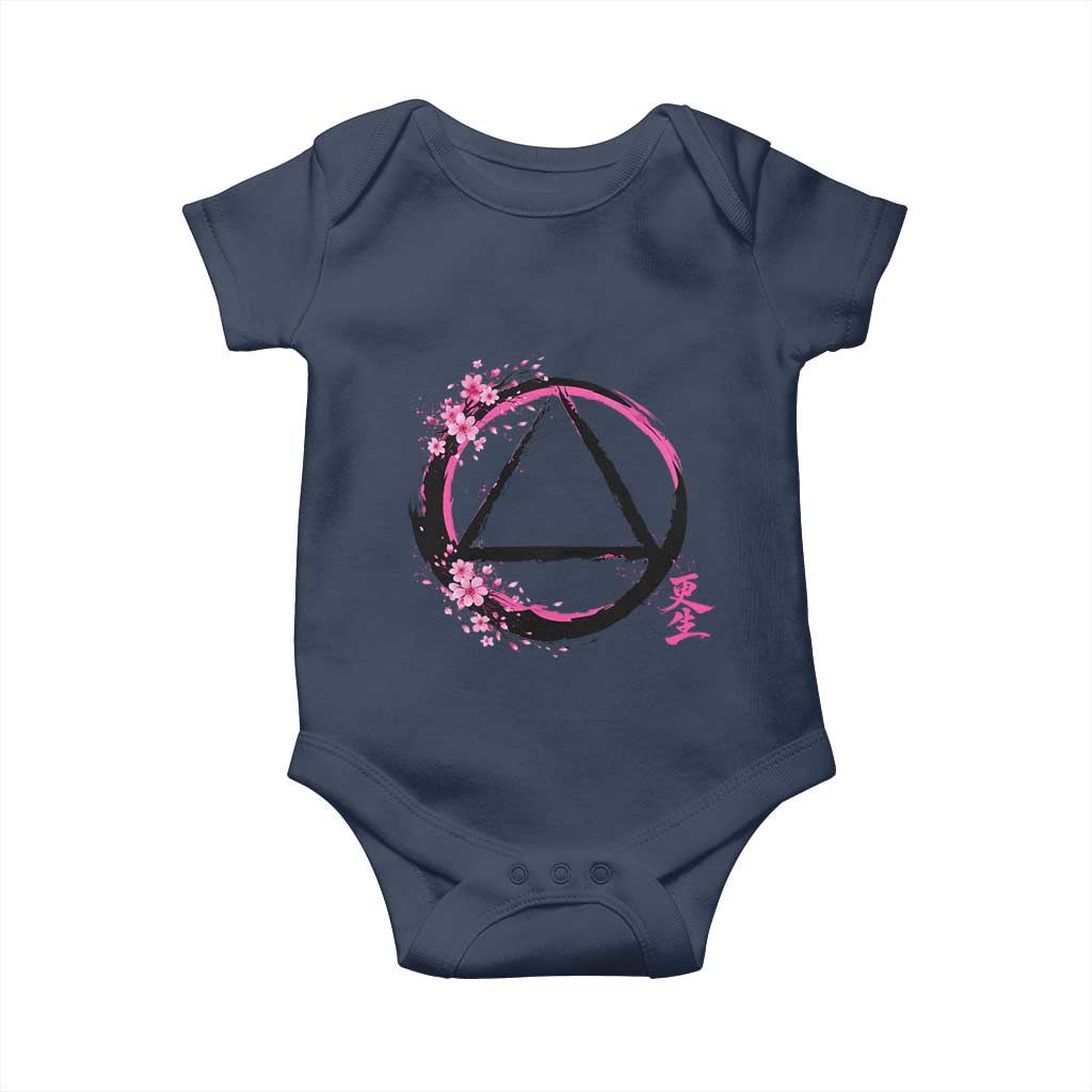 AA Sober Symbol Serenity Recovery Baby Onesie Japanese Cherry Blossom Brushstroke Circle