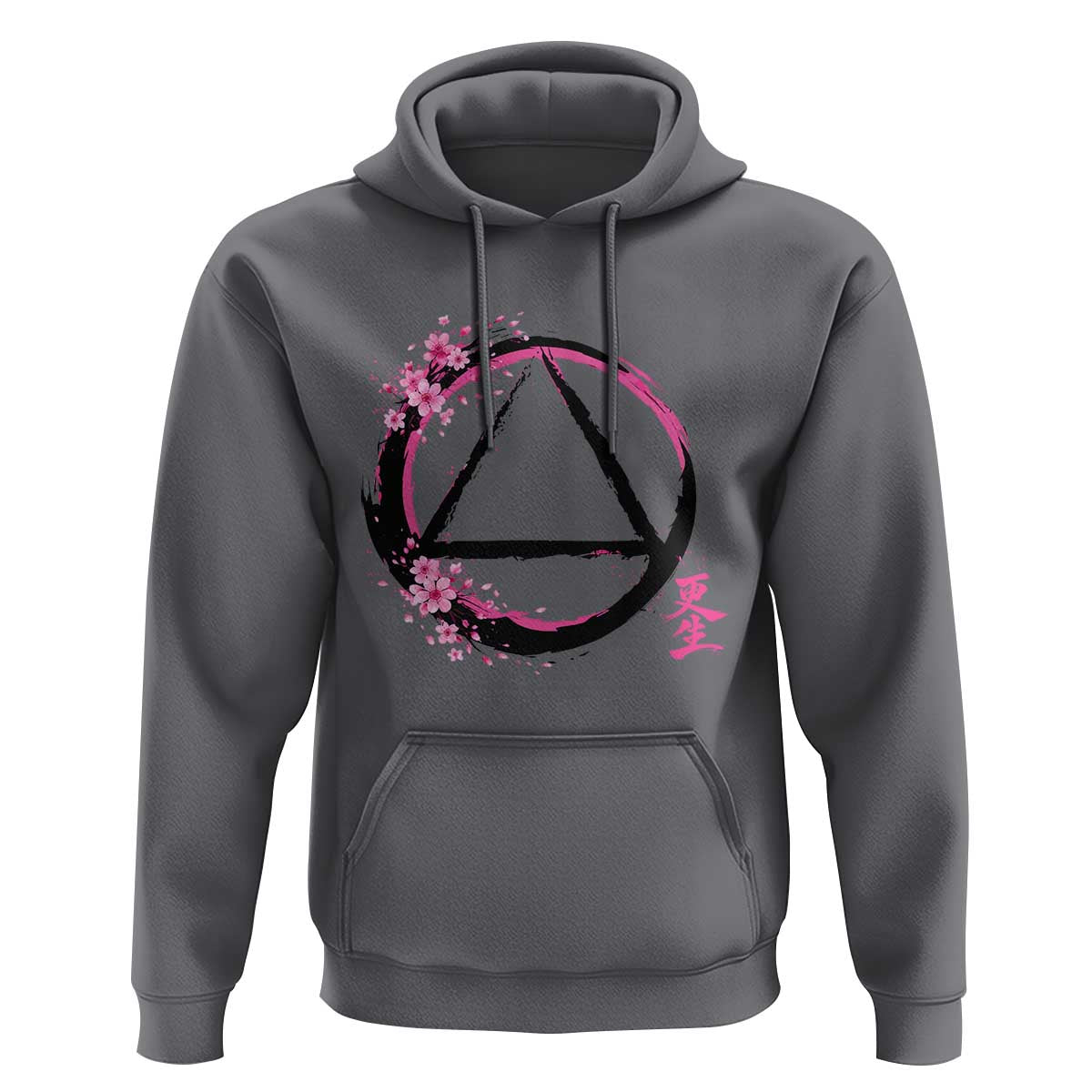 AA Sober Symbol Serenity Recovery Hoodie Japanese Cherry Blossom Brushstroke Circle