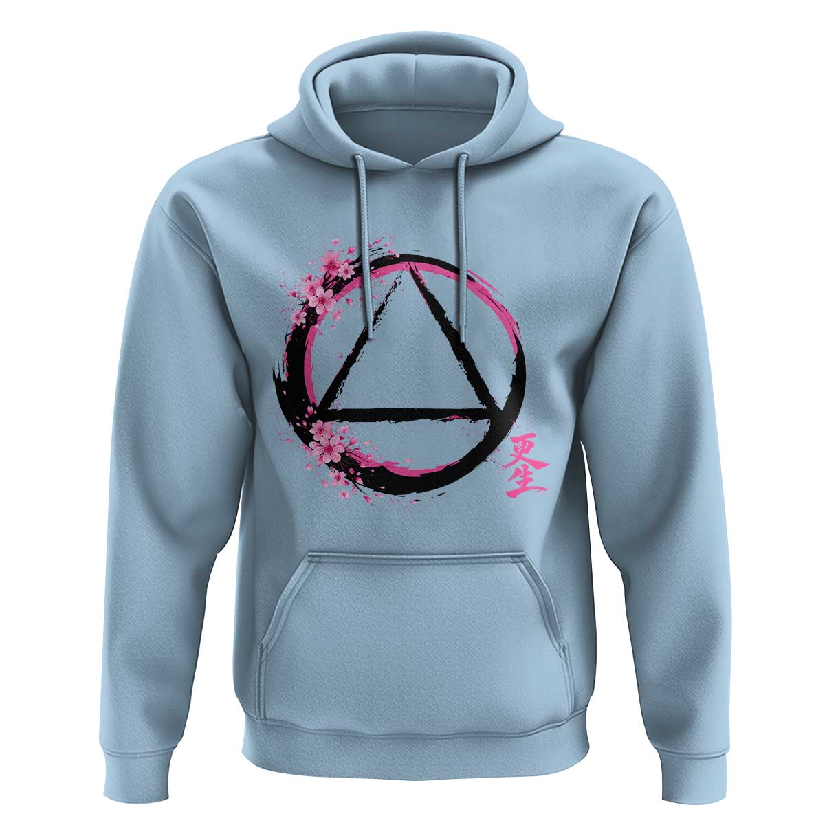 AA Sober Symbol Serenity Recovery Hoodie Japanese Cherry Blossom Brushstroke Circle