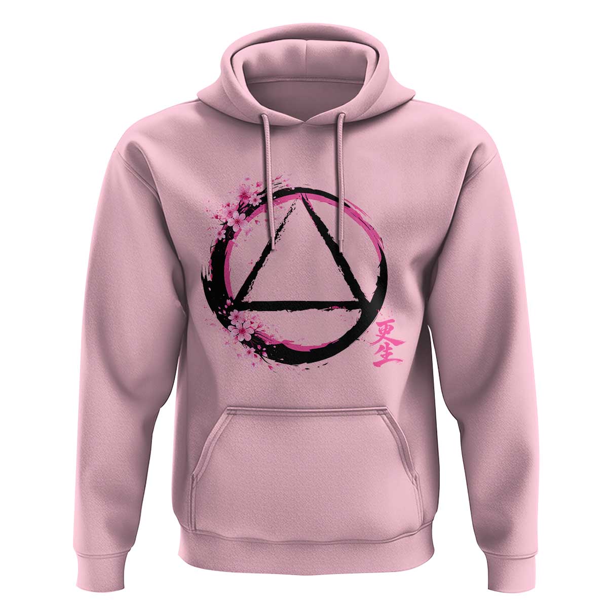 AA Sober Symbol Serenity Recovery Hoodie Japanese Cherry Blossom Brushstroke Circle
