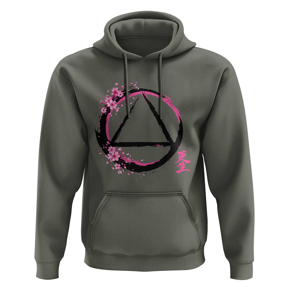 AA Sober Symbol Serenity Recovery Hoodie Japanese Cherry Blossom Brushstroke Circle