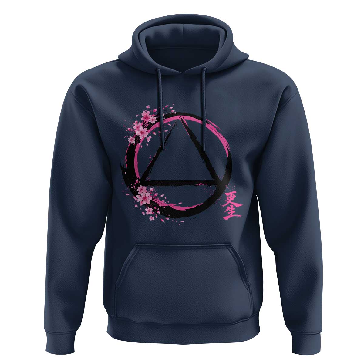 AA Sober Symbol Serenity Recovery Hoodie Japanese Cherry Blossom Brushstroke Circle