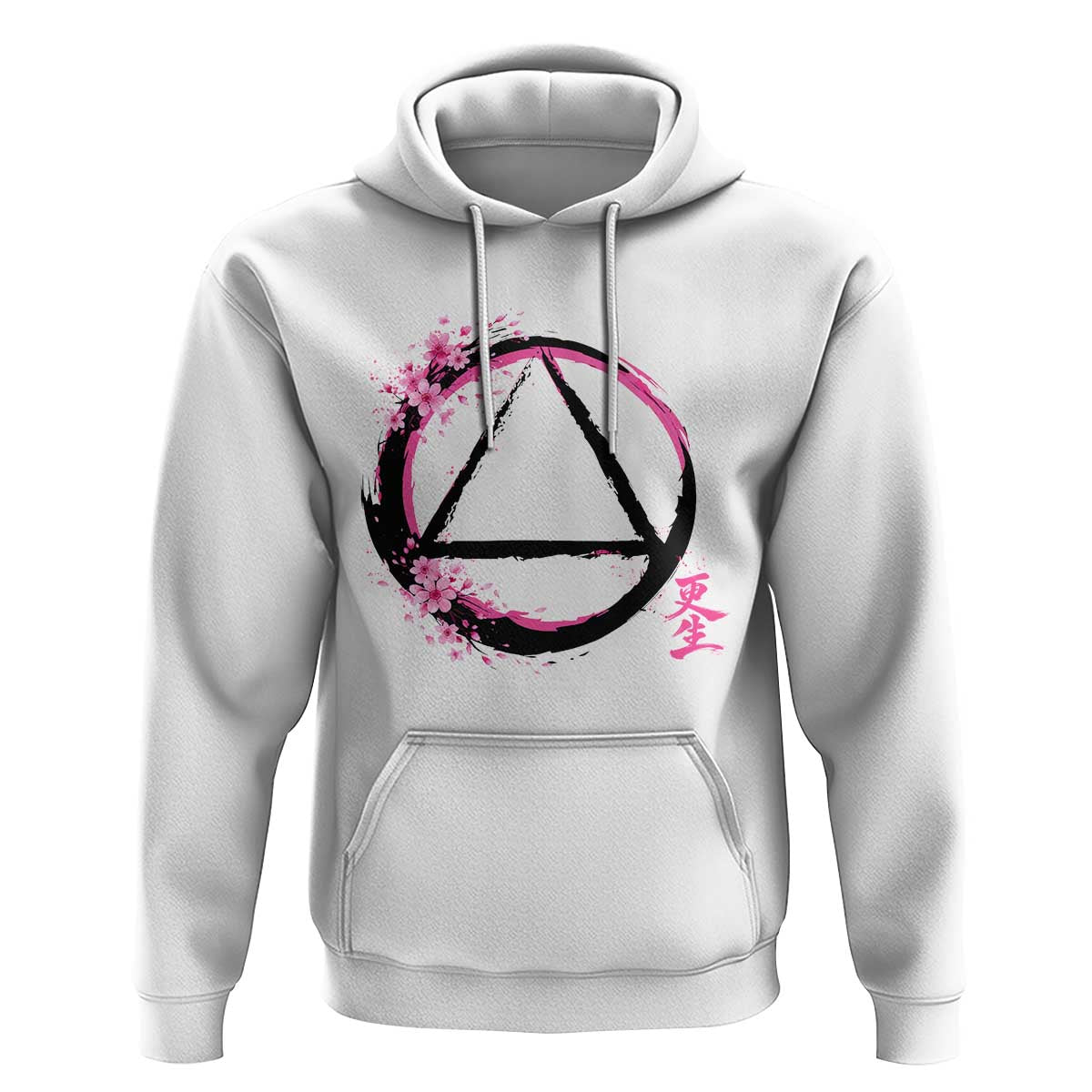AA Sober Symbol Serenity Recovery Hoodie Japanese Cherry Blossom Brushstroke Circle