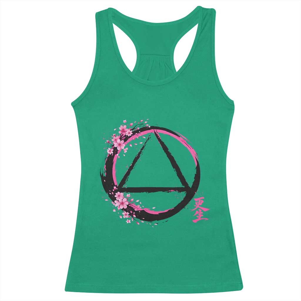 AA Sober Symbol Serenity Recovery Racerback Tank Top Japanese Cherry Blossom Brushstroke Circle