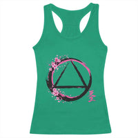 AA Sober Symbol Serenity Recovery Racerback Tank Top Japanese Cherry Blossom Brushstroke Circle