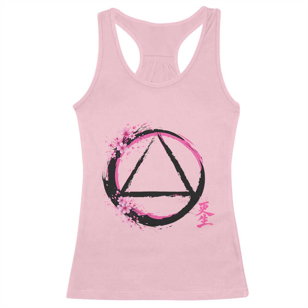 AA Sober Symbol Serenity Recovery Racerback Tank Top Japanese Cherry Blossom Brushstroke Circle
