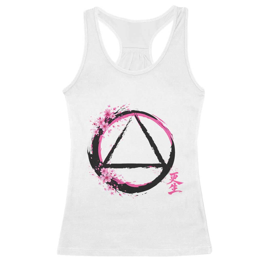 AA Sober Symbol Serenity Recovery Racerback Tank Top Japanese Cherry Blossom Brushstroke Circle