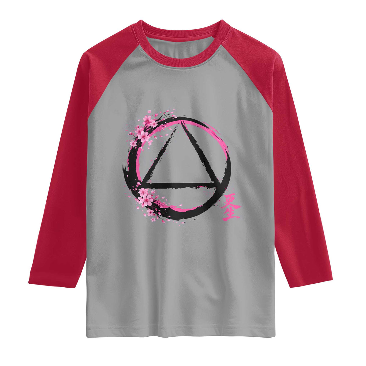 AA Sober Symbol Serenity Recovery Raglan Shirt Japanese Cherry Blossom Brushstroke Circle